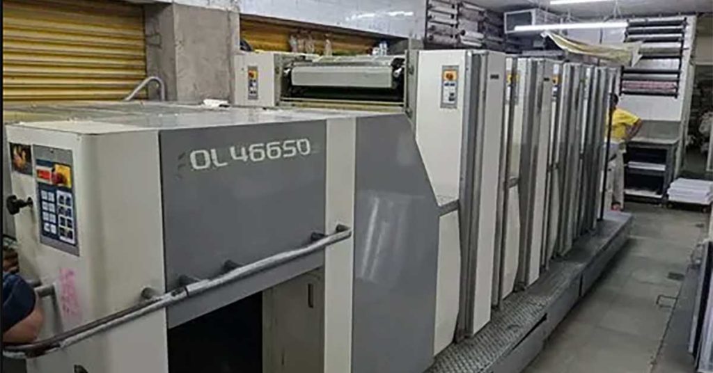 Sakurai Oliver 466 SD